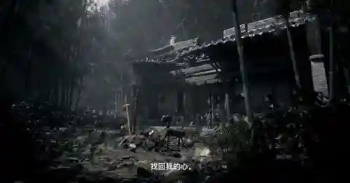 艾泽拉斯-开局签到死亡之帽(艾泽拉斯从修炼八门遁甲开始)插图5