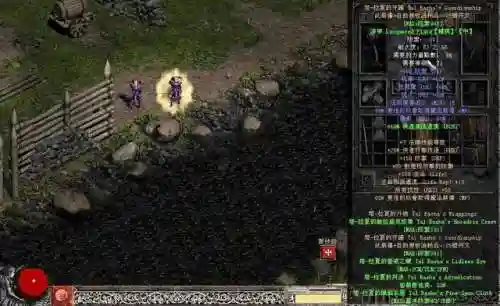 火炬之光2地图工厂什么图最好(火炬之光2各职业最强套装)插图32