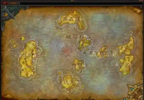 魔兽世界全地图(艾泽拉斯高清中文大地图)插图15 魔兽世界全地图(艾泽拉斯高清中文大地图)插图15