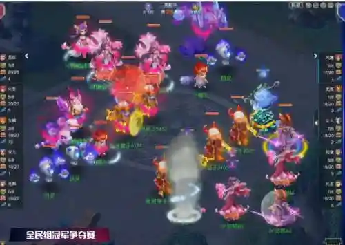 勿忘我阵容搭配(勿忘我与什么花一起搭配)插图10