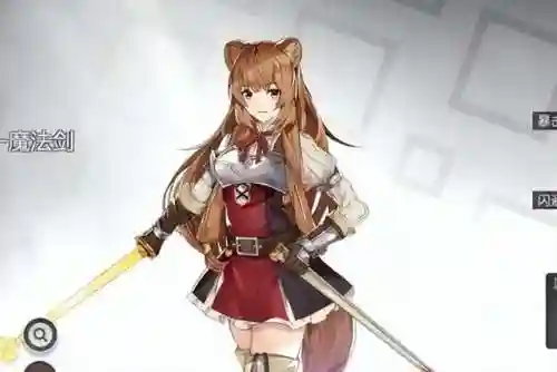 魔法装备推荐阵容搭配(魔法无敌最强阵容)