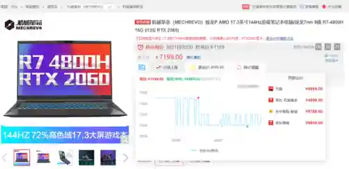 弑魂蛟龙搭配什么阵容(大战魂阵容搭配攻略)插图29