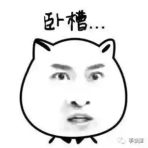 进化之地2安卓汉化版(进化之地2手谈姬修复版)插图5