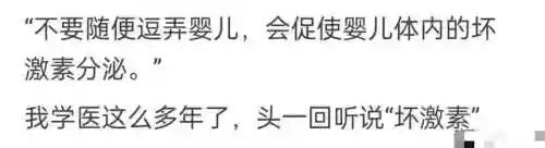 阴阳师倒放阵容搭配(阴阳师平民最佳阵容)插图17