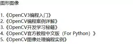 游戏辅助脚本(免费自动挂机脚本软件)插图5