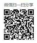 冒险岛数据库查询工具(冒险岛079物品代码查询)插图49