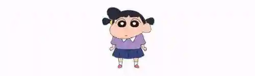 蜡笔小新游戏(蜡笔小新暑假之旅手机版)插图16