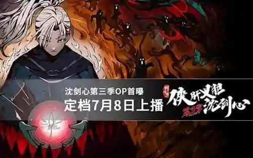 天下手游职业推荐2022(2022手游排行榜)插图27