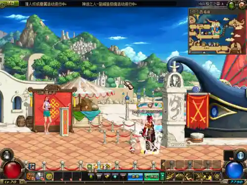 dnf装备词典70版本(70版本史诗套有哪些)插图40