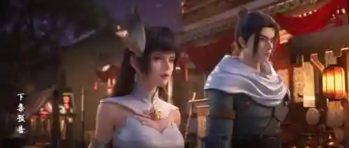 星辰变秦羽(星辰变秦羽有多少个女人)插图3