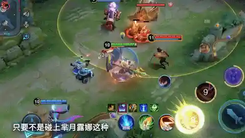 刺客阵容搭配最强射手(最容易上手的刺客)插图4