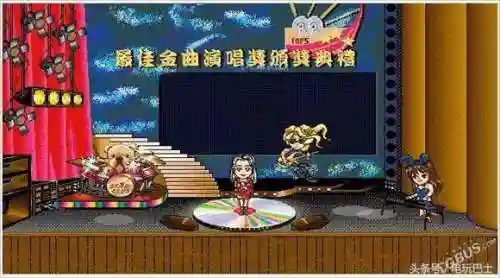 明星志愿游戏(手机上怎么玩明星志愿)插图5