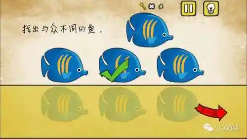 最囧游戏全部(最囧游戏2好玩吗)插图19