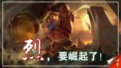 荣耀崛起最强搭配阵容(航海王启航平民最强阵容)插图1