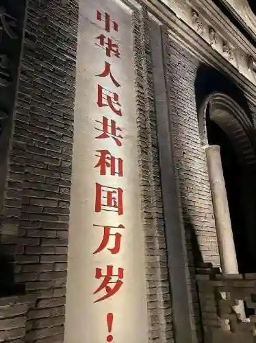 部落爱国阵容怎么搭配(部落冲突部队搭配)插图3