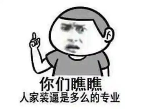 可以搬砖的网络游戏(什么游戏搬砖一天可以挣三百)插图1