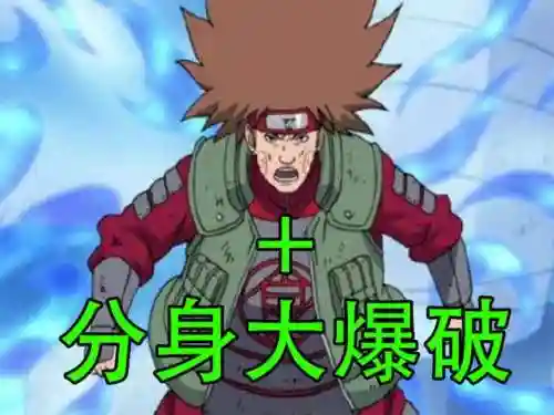 火影忍术最强搭配阵容(火影忍者组合技大全)