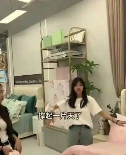 公益之路最新阵容搭配(牧羊人之心平民最强阵容)插图4