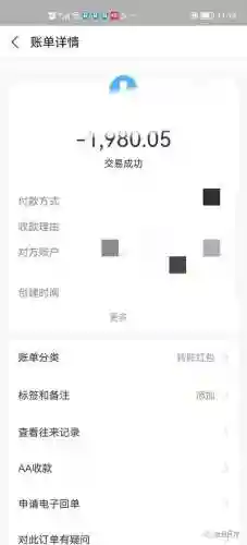 扛枪大师巅峰阵容搭配最新(云顶之弈狙神阵容搭配)插图5