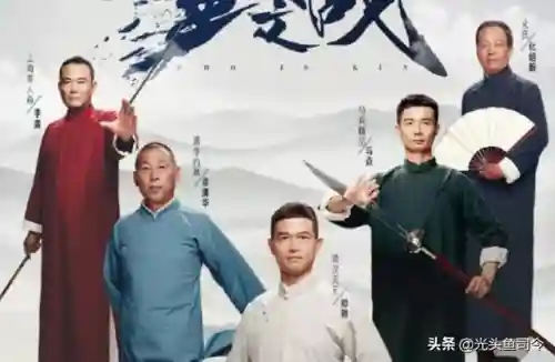 王者之战钓鱼阵容搭配图(王者征途最佳组合阵容推荐)插图3