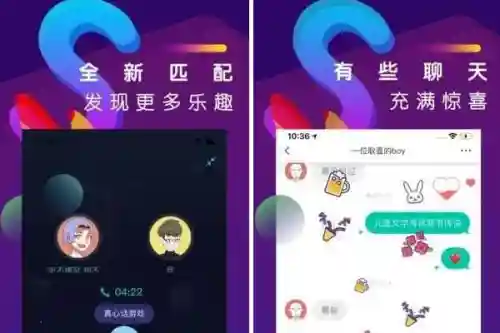 网页匿名聊天平台(网页即时聊天)