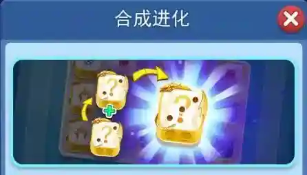 欢乐对决阵容搭配推荐(欢乐对决平民最强阵容)插图5