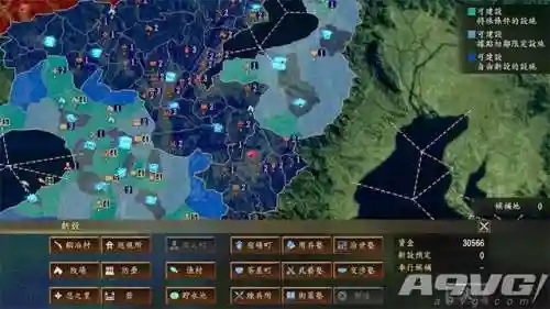 信长之野望大志威力加强版(信长之野望最耐玩的一代)插图15