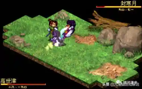 神魔至尊传安卓移植(神魔安卓版下载)插图2