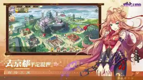 奥比岛手机版(奥比岛网页版登录)插图10