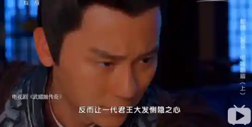 李世民女帝阵容搭配(李世民的武将排名列表)插图11