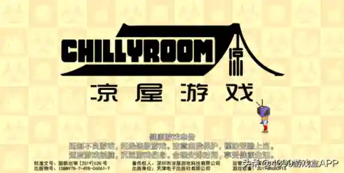 大家饿餐厅阵容搭配(美食大乱斗最强阵容推荐)插图1 大家饿餐厅阵容搭配(美食大乱斗最强阵容推荐)插图1