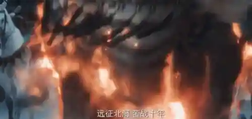 封神太子2为什么不更新了(封神三部曲怎么没消息了)