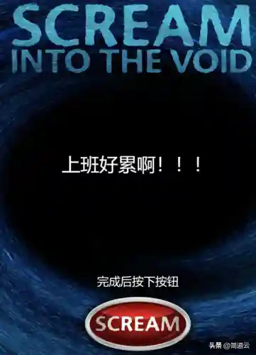 有趣的网页小游戏(长期耐玩的网页游戏)插图10