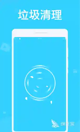 查杀病毒最好的软件(清理木马病毒最强的软件)插图9