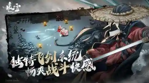 永恒战士2无双战神无限钻石(永恒战士5最新版官方下载)插图2