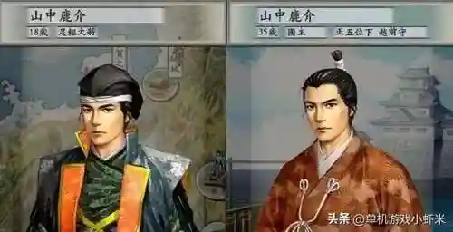 太阁立志传5最漂亮的姬(太阁立志传5娶妻列表)插图15