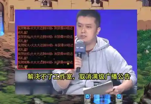 dnf开罐子怎么卡着一直开(dnf玩一会就卡住不动)插图6