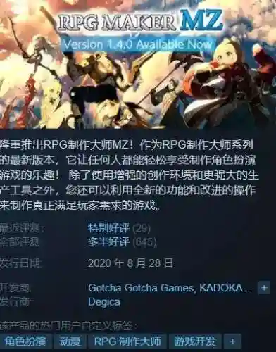 灵境奇谈阵容搭配图(卡牌幻境阵容搭配推荐)插图11