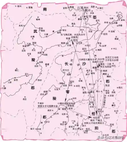 三国志2014(三国志14下载手机版)插图3