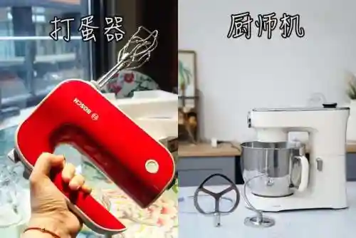 厨师怎么搭配阵容好(美食大乱斗最强阵容推荐)插图2 厨师怎么搭配阵容好(美食大乱斗最强阵容推荐)插图2