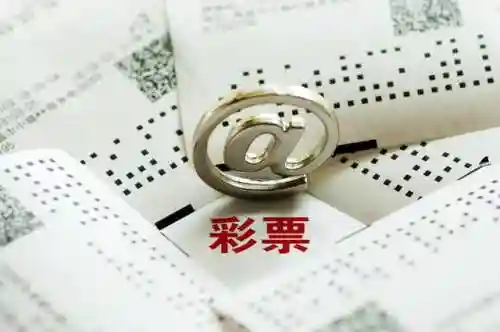 下一期推荐号码机选(精准客户电话号码采集软件)插图3