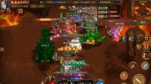 传世群英版手游(好玩的传世手游推荐)插图1