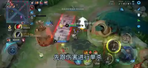 问心无愧阵容搭配(心海主c阵容)插图1 问心无愧阵容搭配(心海主c阵容)插图1