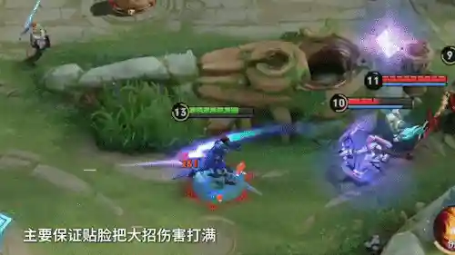 新版武器大师怎么出装2023(武器大师暴力秒人出装)插图12