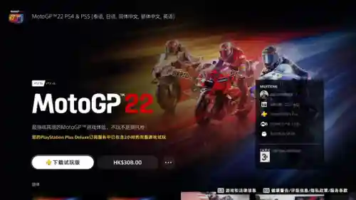 399小游戏大全(最好玩的手机游戏)插图46 399小游戏大全(最好玩的手机游戏)插图46