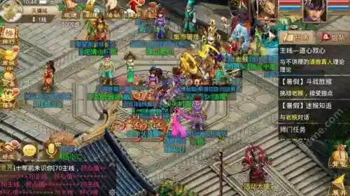 问道新手阵容搭配攻略(问道手游平民五开阵容)插图4