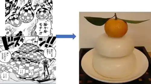 洛克王国爱心娜娜厉害吗(爱心娜娜现在还能进化吗)插图9