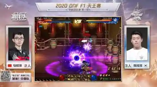 dnf2020周年庆活动(dnf周年庆是几月几号)插图6