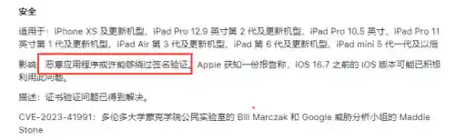 巨魔之王出装2023(2023英雄联盟巨魔出装顺序)插图1