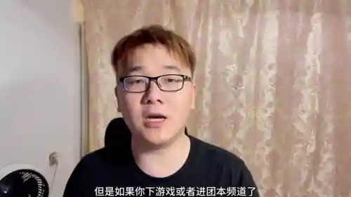 dnf双开同步软件(dnf双开怎么让两个角色同步动)插图3
